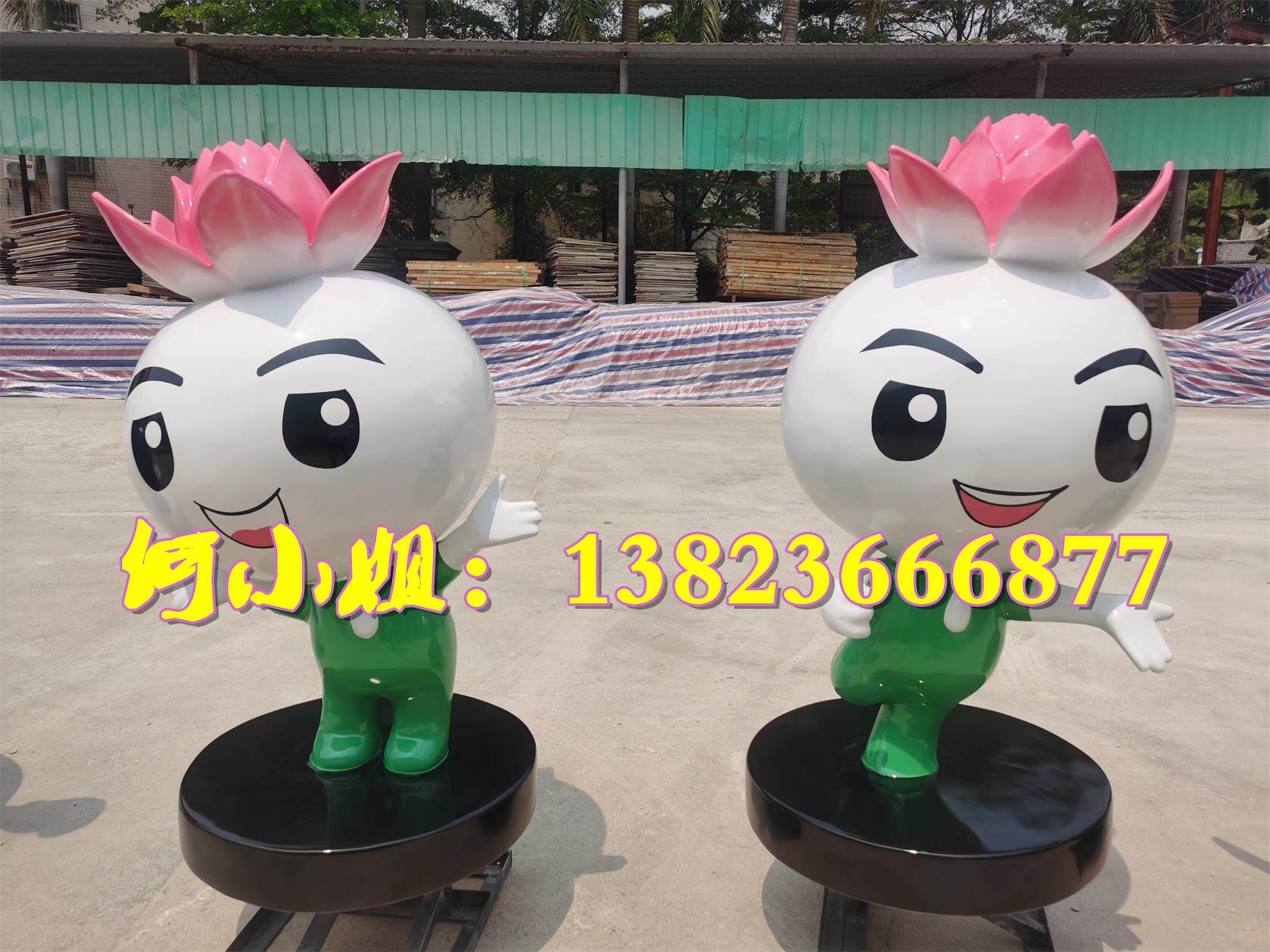 公益宣传吉祥物玻璃钢莲花荷花卡通雕塑反腐廉政洁娃娃精灵形象IP