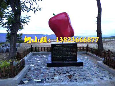 超大玻璃钢蛇果雕塑地标花牛苹果像景观蔬菜温室大棚模型落地摆件