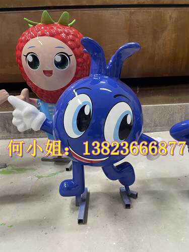 农场宣传水果形象迎宾大使吉祥物玻璃钢卡通蓝莓女孩精灵娃娃雕塑