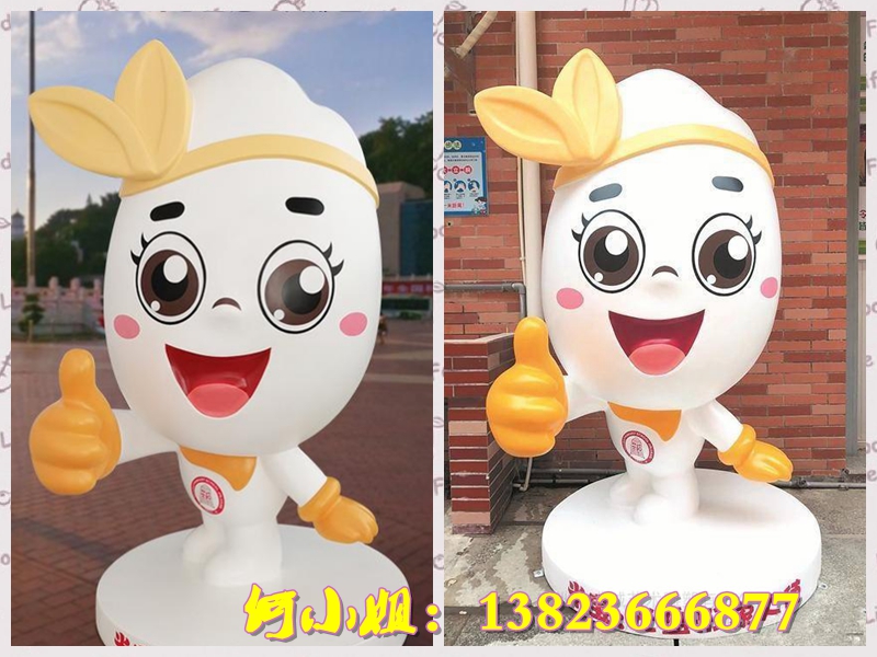 粮食吉祥物形象玻璃钢大米稻米糯米娃娃雕塑像米宝宝卡通公仔娃娃