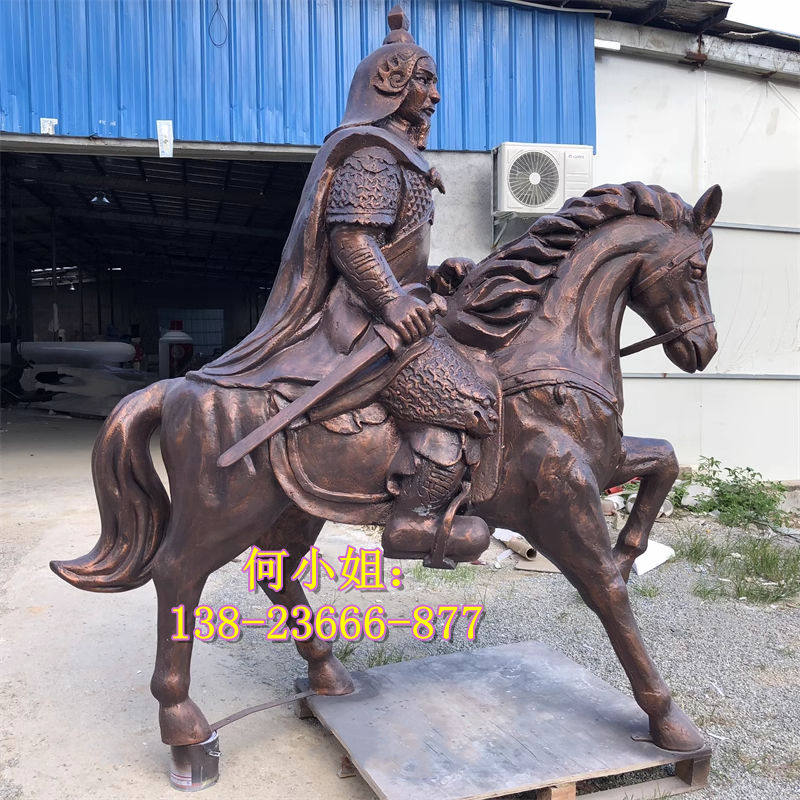 公园地标模型巨型骑马仿铜英雄人物将军玻璃钢历史古代雕塑像小品