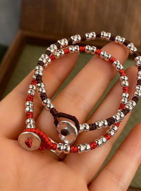 奥萨奇编织红绳手链本命年礼物