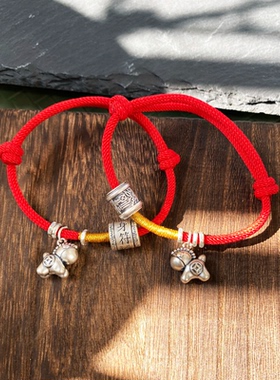 999足银马年本命年转运红绳手链