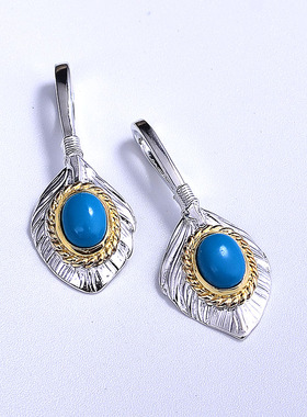 天使之愿925银吊坠女 高桥风格复刻松石小葵扇 银饰品项链