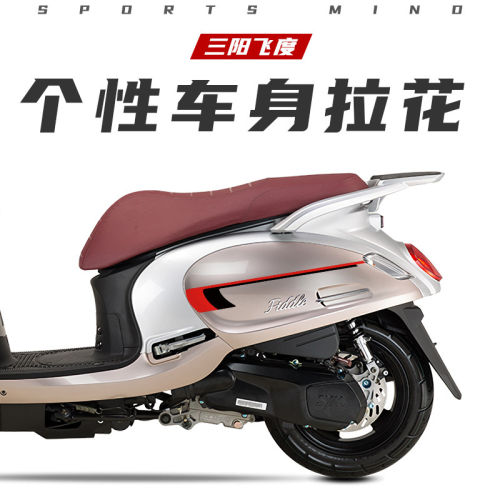 个性车身贴纸花适用于三