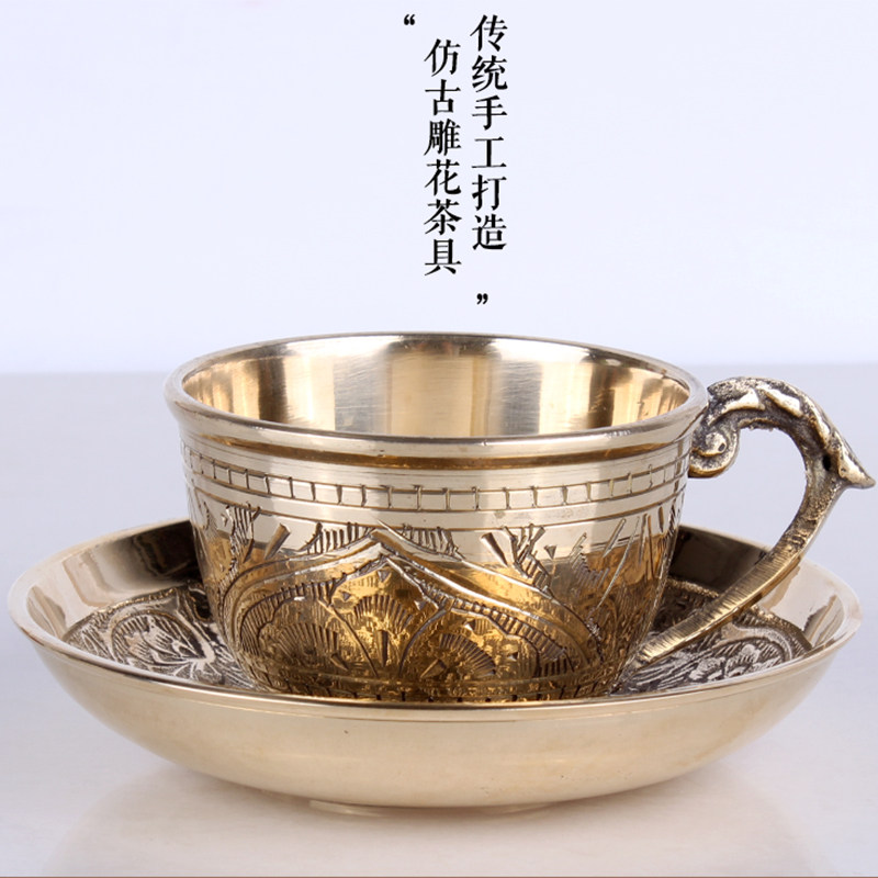 茶杯酒杯印度进口雕花铜带托盘图片