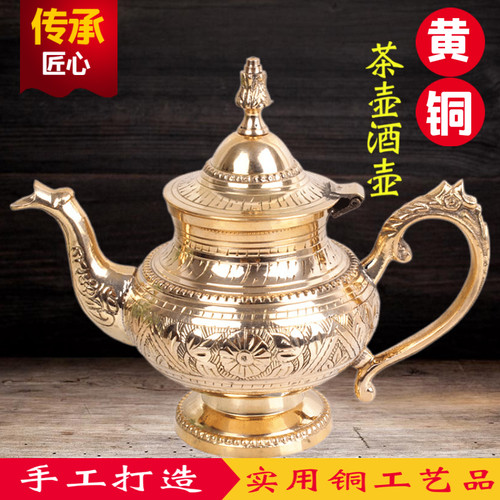 印度铜茶壶纯铜手工特色奶茶壶