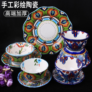 新疆喀什手工彩绘高端陶瓷碗盘炒面拌面抓饭盘子奶茶汤饭酸奶碗厚