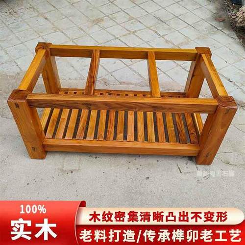 定做实木木架底座石槽石桌桌脚鱼缸茶几防腐老头槐木榆木支架摆件