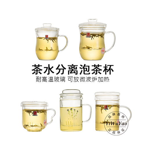 SGS国际检测标准一屋窑经典款