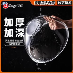 百钻玻璃盆大号家用厨房和面盆加深透明水果沙拉碗烘焙料理打蛋盆