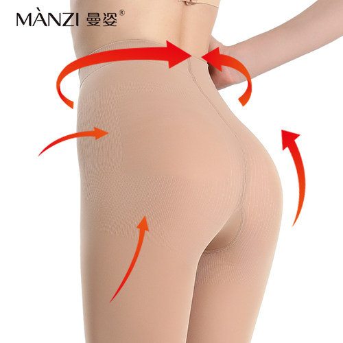 曼姿水光面膜连裤袜200D