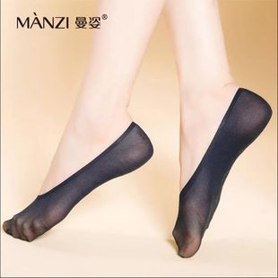 MANZI曼姿 两双装丝缎舒适无痕隐形船袜女 浅口袜硅胶防滑 40008