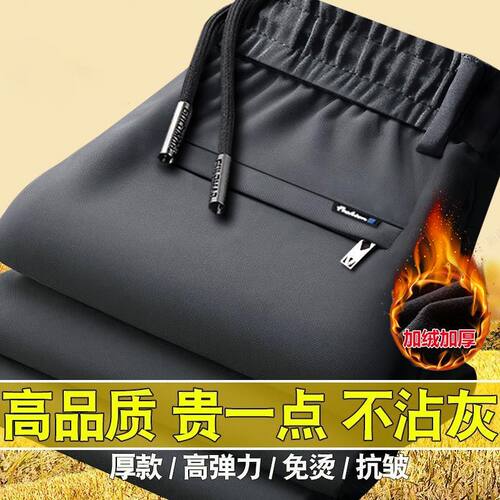 新款莫代尔纯色休闲裤高级百搭时尚拉链口袋皮带扣高端时尚潮牌
