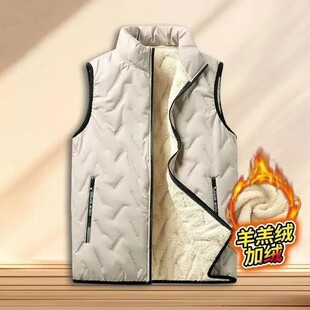 加绒加厚保暖马甲男冬季 立领拉链坎肩背心外套羊羔绒双面绒毛防寒