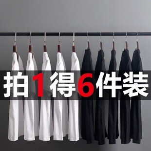 纯色透气舒适宽松纯白T恤上衣服 T恤韩版 2026男士 圆领宽松纯棉短袖