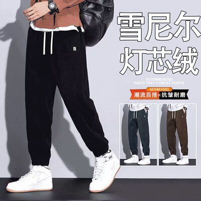 美式潮牌R标灯芯绒卫裤秋冬季加绒加厚宽松束脚裤时尚刺绣休闲裤