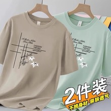 重磅纯棉白色t恤短袖男生美式潮牌夏季2025新款休闲半袖宽松上衣