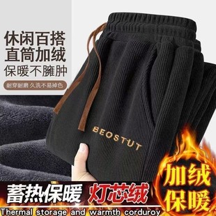 灯芯绒高品质长裤 直筒阔腿刺绣美式 休闲舒适加绒加厚保暖卫裤 男士