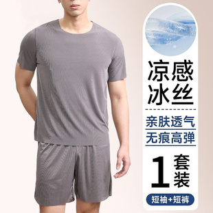 男士睡衣夏季纯棉短袖短裤薄款加肥加大中老年爸爸夏款家居服套装
