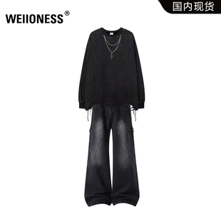 男秋季 T恤套裝 長袖 兩件套 闊腿工裝 牛仔褲 破洞打底衫 WEIIONESS美式