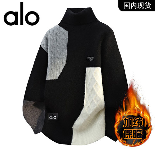 官方奥特莱斯品牌折扣 冬季加绒保暖撞色高领男针织衫休闲毛衣