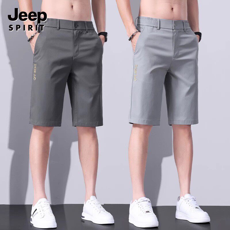 JEEP SPIRIT吉普冰丝休闲短裤男夏季薄款百搭西裤夏天五分中裤子