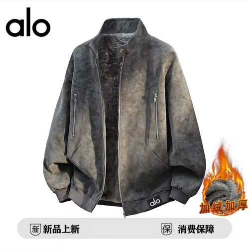 官方奥特莱斯品牌折扣 冬季大码立领皮衣夹克宽松休闲痞帅外套