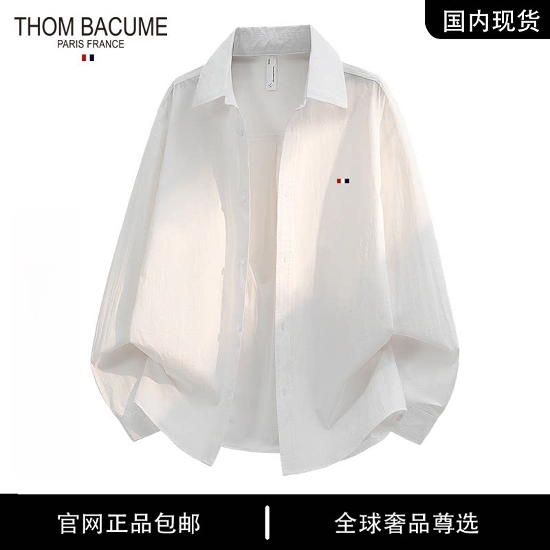 THOM BACUME 休闲风纯色长袖衬衫男士春秋新款松弛感翻领衬衣外套