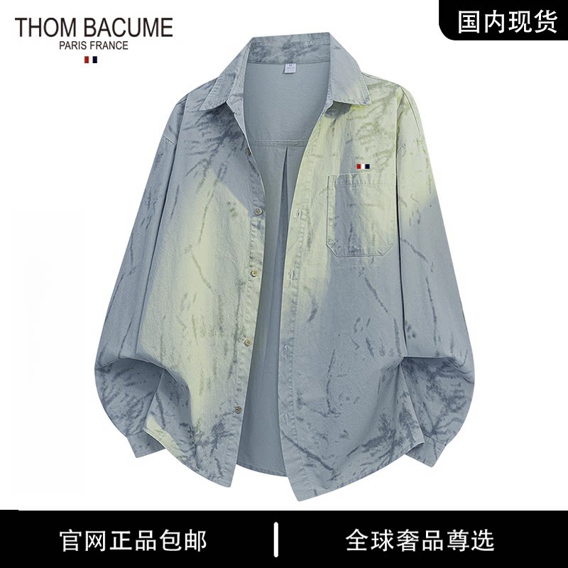 THOM BACUME 港风小众长袖开衫衬衫男士复古扎染纯棉衬衣百搭上衣