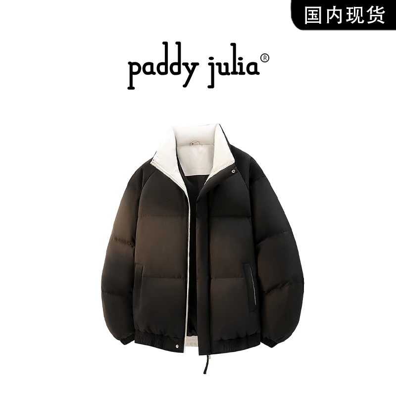 Paddy julia美式撞色棉服男士冬季加厚保暖立领轻奢痞帅夹克外套