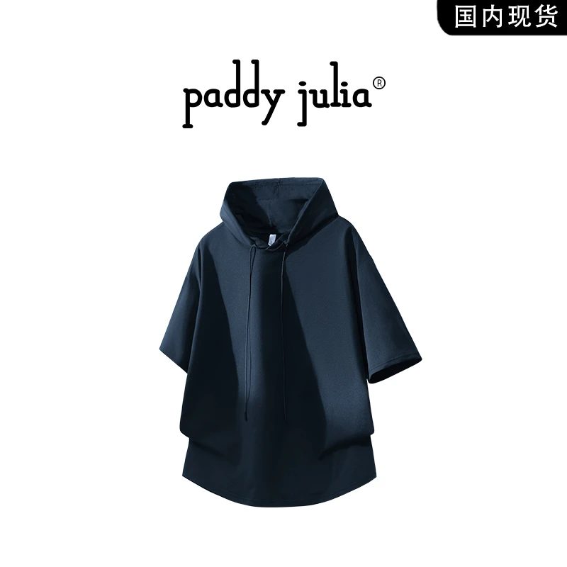 Paddy julia连帽短袖t恤男款夏季美式薄款高级感男装高街潮牌上衣
