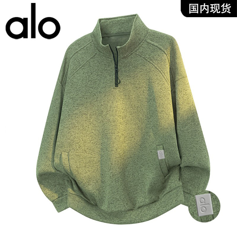 官方奥特莱斯品牌折扣 立领冬季大码时尚半拉链套头休闲男卫衣