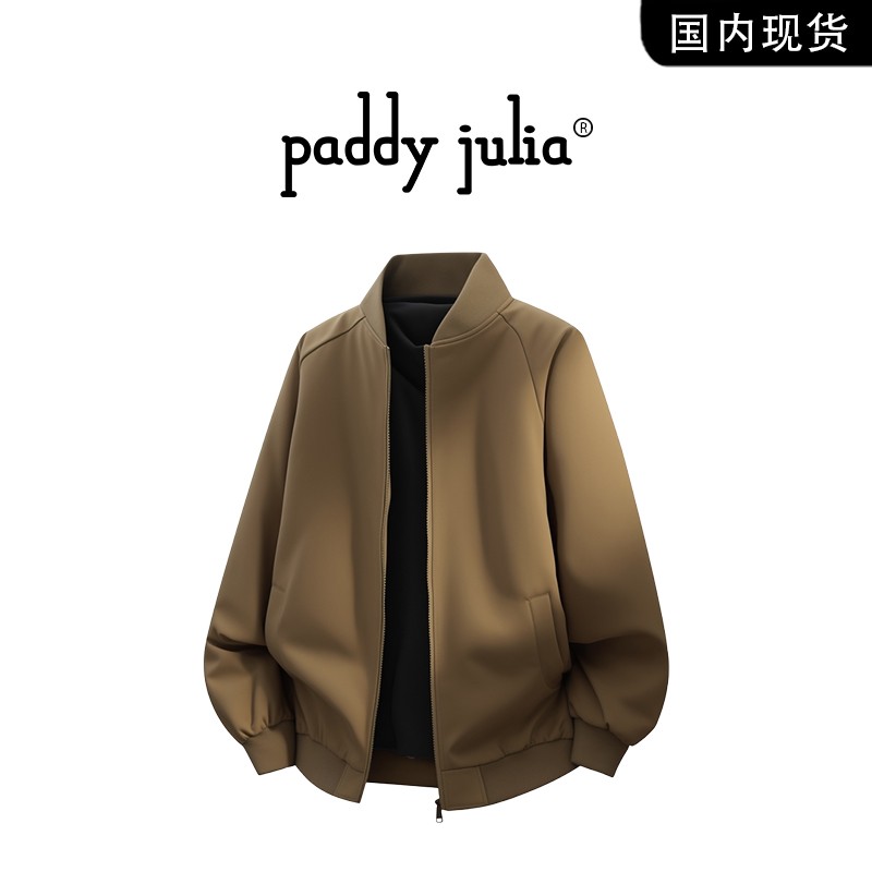 Paddy julia美式棉服男士秋冬季加厚保暖高级感休闲痞帅夹克外套