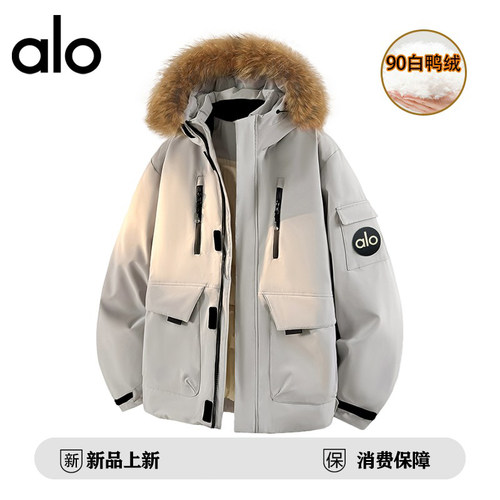 官方奥特莱斯品牌折扣 情侣冬季连帽羽绒服男90白鸭绒休闲外套