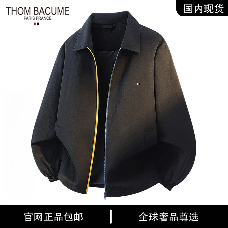 THOM BACUME 大码男士休闲防风时尚翻领夹克秋季宽松百搭外套上衣