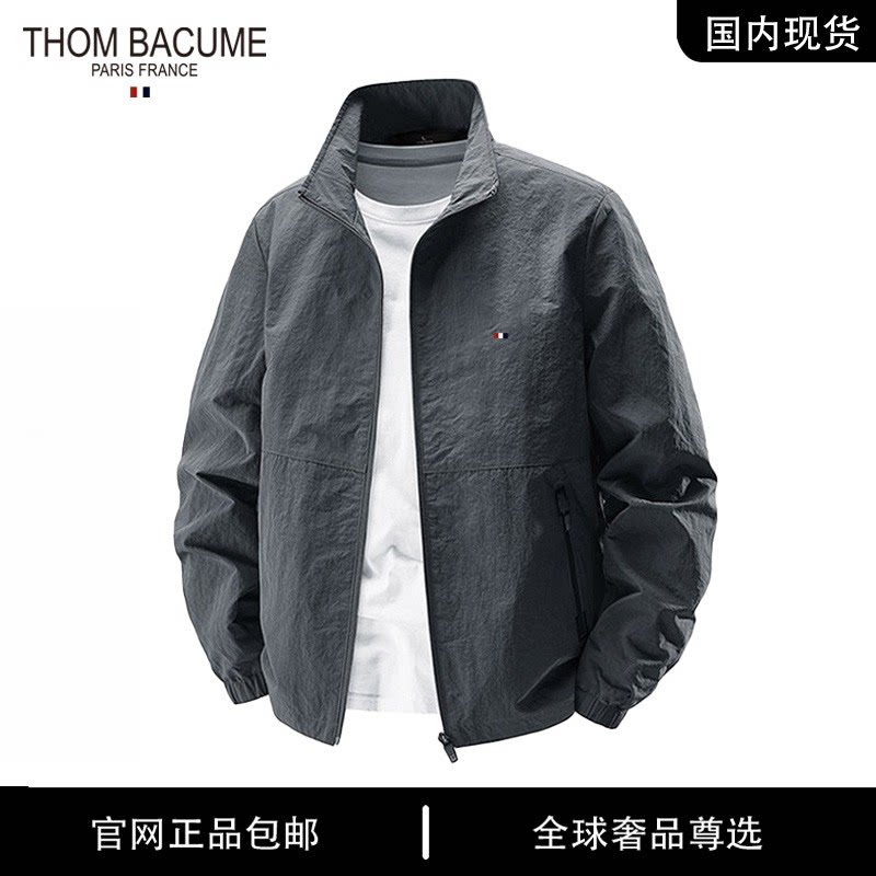 THOM BACUME 秋季商务休闲大码宽松男装立领夹克通勤行政外套男
