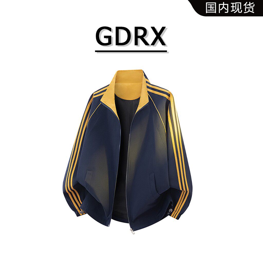 GDRX运动服条纹开衫卫衣男士2026春秋季新款美式休闲薄款夹克外套