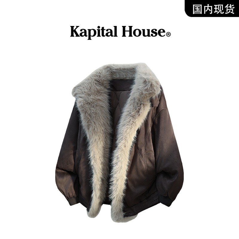 品牌现货】Kapital House 美式座山雕毛领棉衣男款冬季保暖外套
