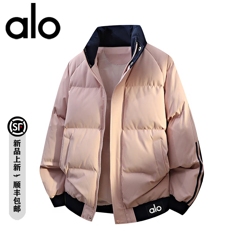 官方奥特莱斯】品牌折扣 冬季撞色男士立领时尚休闲百搭棉衣外套