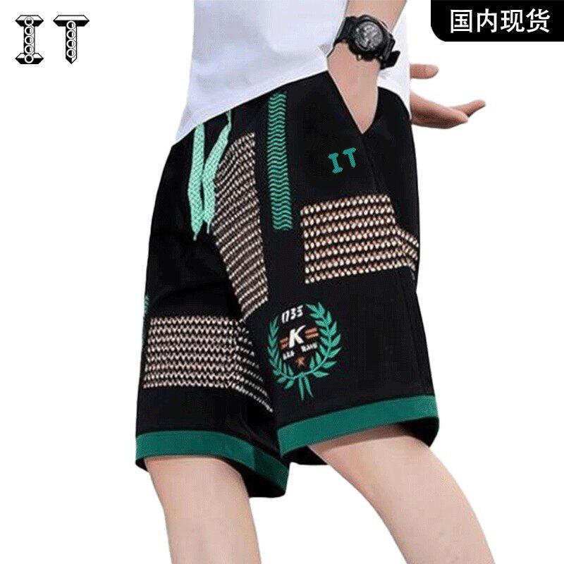 官方奥特莱斯】品牌折扣情侣夏季休闲运动短裤男女沙滩跑步五分裤