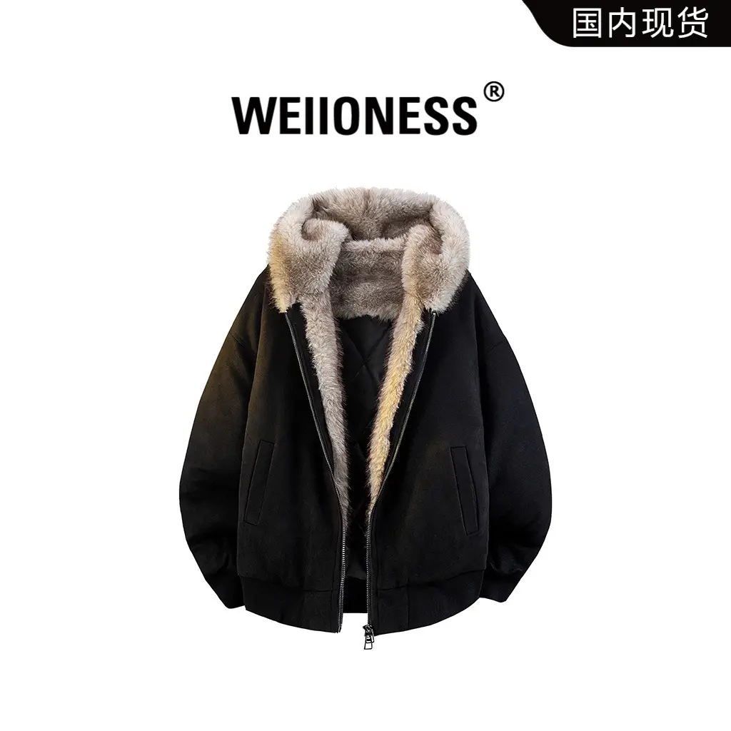 WEIIONESS美式宽松棉衣男冬季新款潮流保暖休闲免烫连帽男装外套