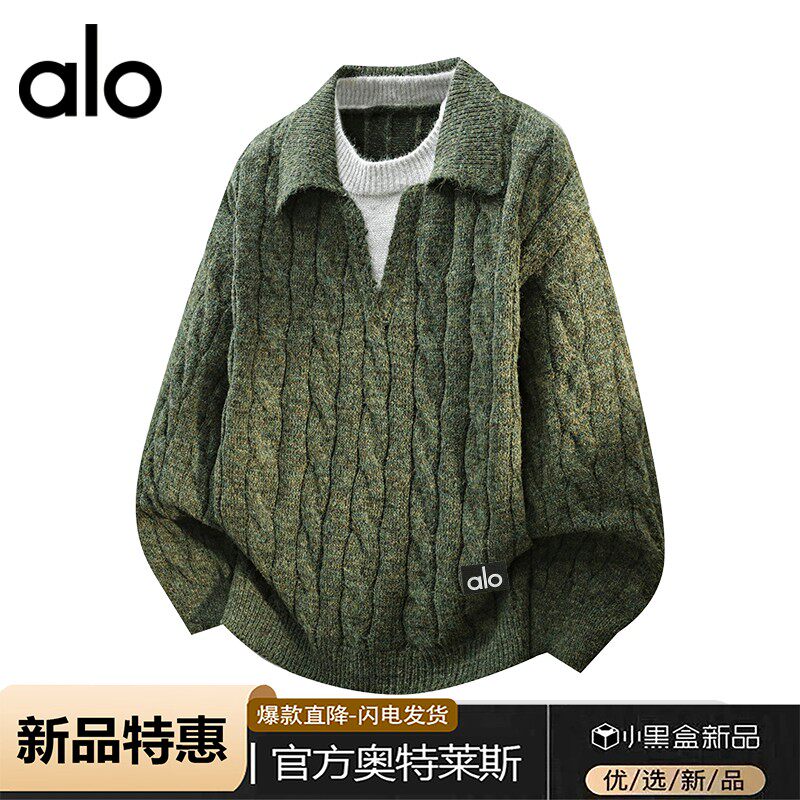 官方奥特莱斯】品牌折扣 翻领卫衣男秋冬季休闲加厚保暖针织毛衣