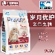 DR.Bunny兔博士兔粮专研老年兔粮兔饲料宠物兔侏儒兔幼兔成兔粮食