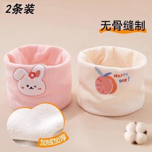 宝宝围脖加绒冬季 男童加厚围巾女童可爱淘 婴儿保暖防风脖套春秋款