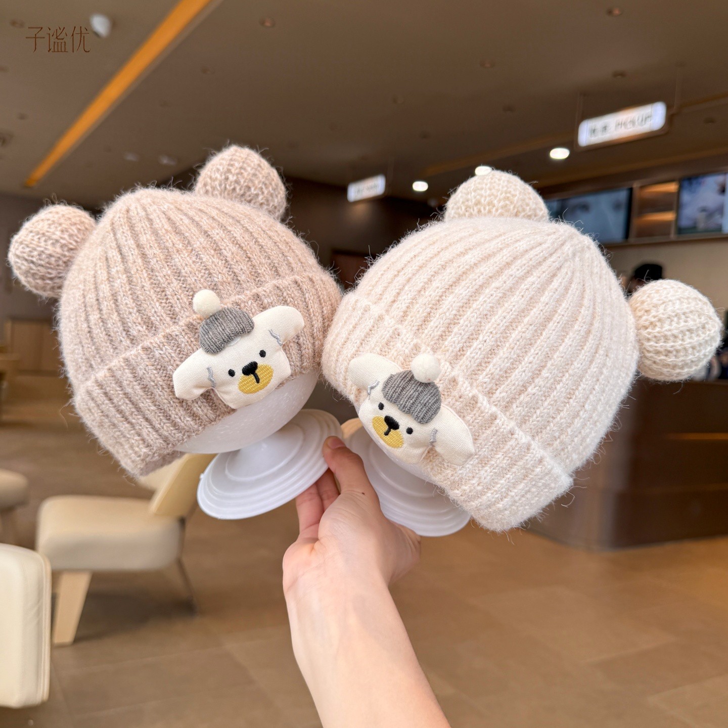 婴儿帽子超萌可爱球球针织帽男女宝宝秋冬保暖防寒套头帽潮童冷帽