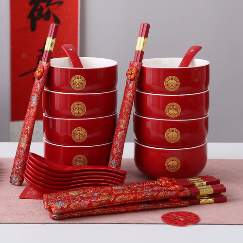 喜事瓷坊喜碗新婚甜汤碗套装