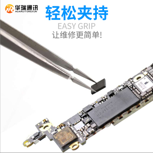 2UUL手工打磨3D镊子 不锈钢高精密飞线镊子尖头手机维修超硬特尖