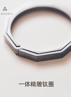 Handgrey钥匙圈男KNOX钛合金挂扣优于不锈钢汽车钥匙圈环进口正品