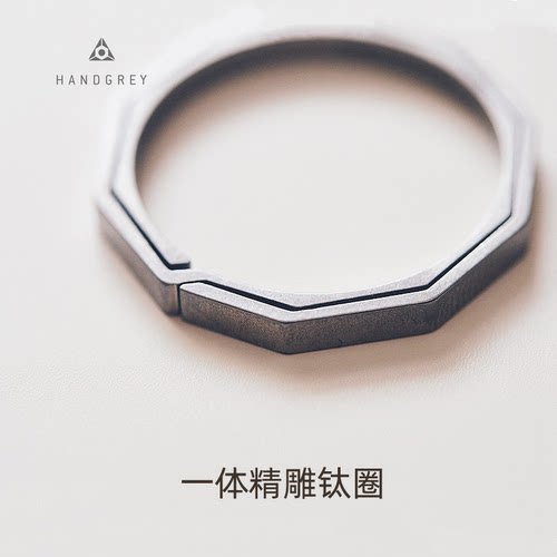 Handgrey挂扣优于钥匙圈环进口